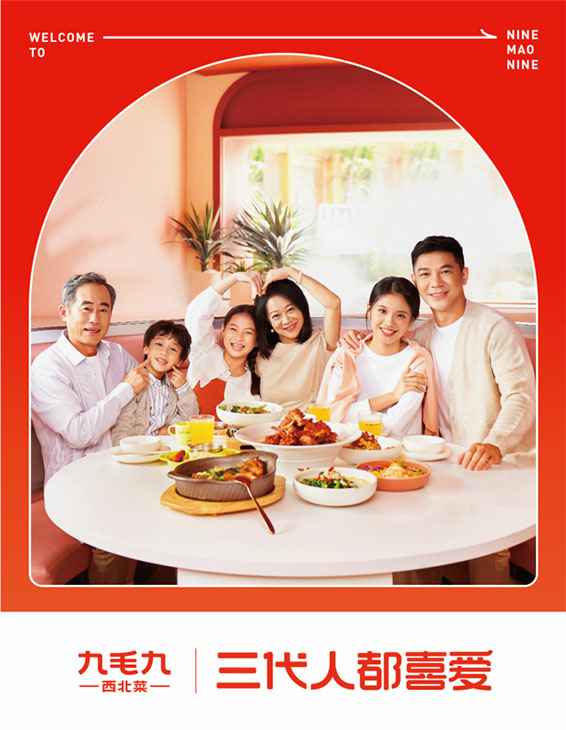 星空官方网站-星空online(中国)