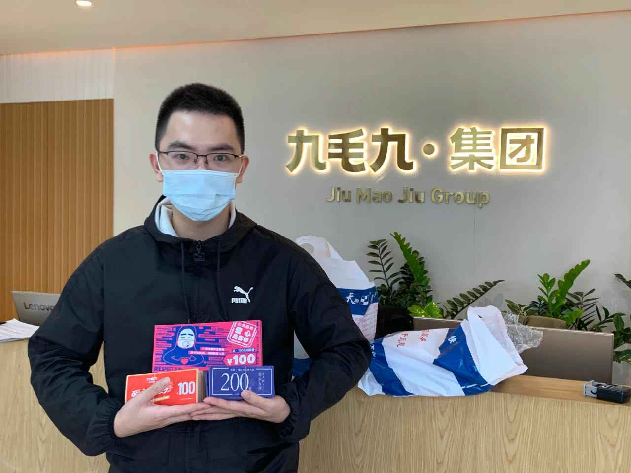 致敬英雄 · 暖爱广州 | 星空官方网站-星空online(中国)在行动